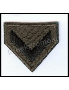 ΠΕΤΟΥ ΕΦΕΔΡΟΥ ΔΕΚΑΝΕΑΣ 2