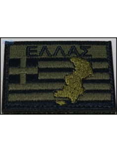 ΣΗΜΑΙΑ ΕΛΛΑΣ ΜΕ ΕΒΡΟ 2