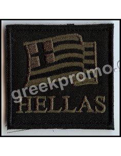 ΣΗΜΑΙΑ ΚΥΜΑΤΙΣΤΗ HELLAS 2