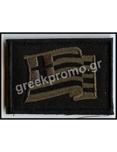 ΣΗΜΑΙΑ ΚΥΜΑΤΙΣΤΗ ΣΕ ΠΑΡ/ΜΟ 2