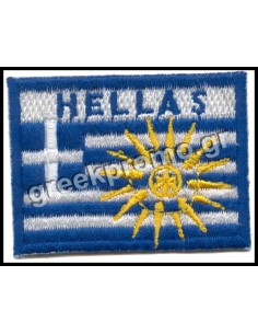 ΣΗΜΑΙΑ HELLAS ΑΣΤΕΡΙ ΒΕΡΓΙΝΑΣ