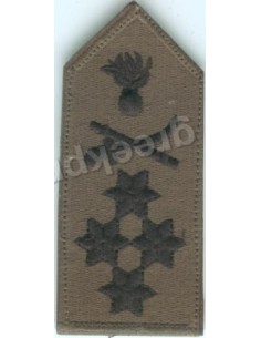 ΠΕΤΟΥ ΣΤΡΑΤΗΓΟΣ 2