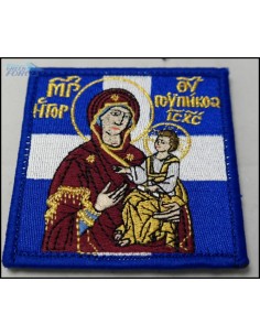 ΣΗΜΑΙΑ ΠΑΝΑΓΙΑ ΓΟΡΓΟΥΠΗΚΟΟΥ