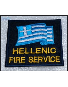 ΣΗΜΑΙΑ HELLENIC FIRE SERVICE