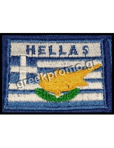 ΣΗΜΑΙΑ HELLAS ΜΕ ΚΥΠΡΟ