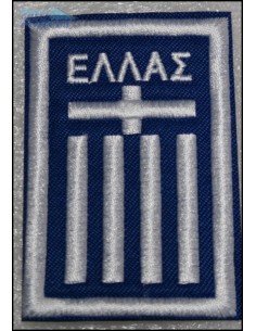 ΣΗΜΑΙΑ ΚΑΘΕΤΕΣ ΓΡΑΜΜΕΣ