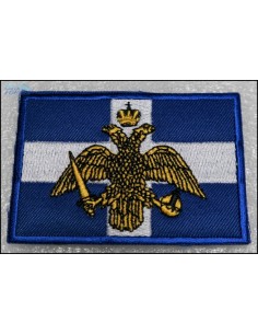 ΣΗΜΑΙΑ ΣΤΑΥΡΟΣ ΑΕΤΟΣ