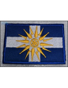 ΣΗΜΑΙΑ ΣΤΑΥΡΟΣ ΑΣΤΕΡΙ ΒΕΡΓΙΝΑΣ