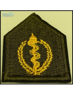 ΠΕΤΟΥ ΥΓΕΙΟΝΟΜΙΚΟΥ