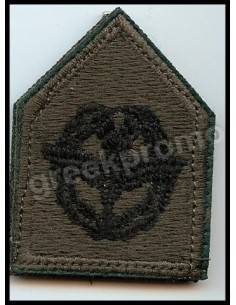 ΠΕΤΟΥ Σ.Ε.Μ.(ΕΦΟΔΙΑΣΜΟΥ-ΜΕΤΑΦΟΡΩΝ)