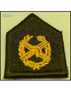 ΠΕΤΟΥ Σ.Υ.Π.(ΥΛΙΚΟΥ-ΠΟΛΕΜΟΥ)