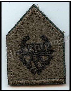 ΠΕΤΟΥ ΓΕΩΓΡΑΦΙΚΟΥ