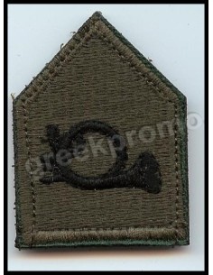 ΠΕΤΟΥ ΤΑΧΥΔΡΟΜΙΚΟΥ