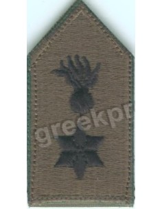 ΠΕΤΟΥ ΤΑΓΜΑΤΑΡΧΗ 2