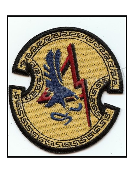 ΣΗΜΑ ΕΙΔΙΚΩΝ ΕΠΙΧΕΙΡΗΣΕΩΝ ΑΕΤΟΣ ΦΙΔΙ