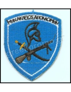 ΘΕΣΕΩΣ 4Η ΤΑΞ/ΧΙΑ ΜΗΝ ΑΚΛΕΙΩΣ ΑΠΟΛΛΟΙΜ