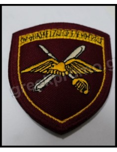 ΘΕΣΕΩΣ ΠΟΛΕΜIKH ΑΕΡΟΠΟΡΙΑ ΠΑΝΙ