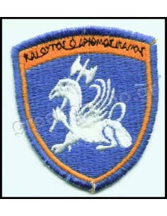 ΘΕΣΕΩΣ ΚΑΣΤΟΡΙΑΣ ΚΑΙ ΟΥΤΟΣ Ο ΑΡΙΘΜΟΣ ΙΚANΟΣ