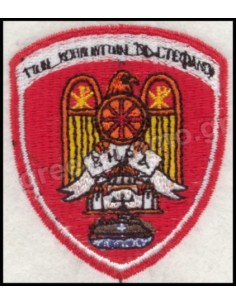 ΘΕΣΕΩΣ 31 ΤΑΞΙΑΡΧΙΑ ΤΩΝ ΚΟΠΙΩΝΤΩΝ ΣΤΕΦΑΝΟΙ