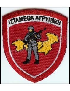 ΘΕΣΕΩΣ 29 ΤΑΞΧΙΑ ΠΖ  ΙΣΤΑΜΕΘΑ ΑΓΡΥΠΝΟΙ