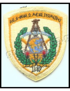 ΕΜΒΛΗΜΑ ΓΕΩΓΡΑΦΙΚΟΥ