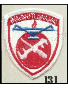 ΘΕΣΕΩΣ ΤΕΧΝΙΚΟΥ ΘΕΛΕΙΝ ΕΣΤΙ ΔΥΝΑΣΘΑΙ