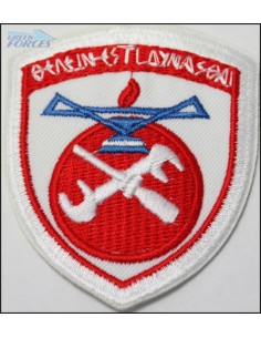 ΘΕΣΕΩΣ ΤΕΧΝΙΚΟΥ ΠΑΝΙ ΘΕΛΕΙΝ ΕΣΤΙ ΔΥΝΑΣΘΑΙ