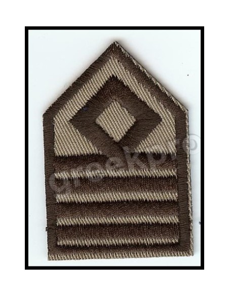 ΠΕΤΟΥ ΣΜΗΝΑΡΧΟΣ