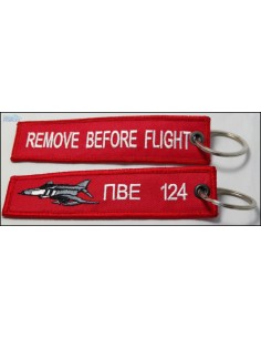 ΜΠΡΕΛΟΚ 124 ΠΒΕ