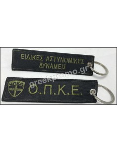 ΜΠΡΕΛΟΚ ΟΠΚΕ