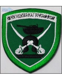 ΘΕΣΕΩΣ ΤΕΘΩΡΑΚΙΣΜΕΝΩΝ ΠΑΝΙ