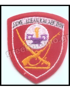 ΘΕΣΕΩΣ ΠΕΖΙΚΟΥ  ΔΙΩΚΕ ΔΟΞΑΝ ΚΑΙ ΑΡΕΤΗΝ