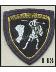 ΘΕΣΕΩΣ ΧΙΟΥ ΚΑΙ ΙΕΡΑ ΤΑ ΠΑΤΡΙΑ ΤΙΜΗΣΩ