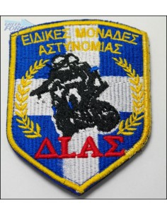 ΔΙ.ΑΣ ΘΕΣΕΩΣ ΣΤΡΑΒΗ ΡΟΔΑ