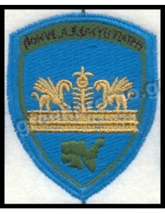 ΘΕΣΕΩΣ ΛΗΜΝΟΥ ΠΟΙΕΙΝ Α ΚΕΛΕΥΕΙ ΠΑΤΡΙΣ