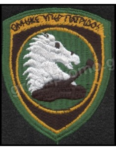 ΘΕΣΕΩΣ XXV ΘΝΗΣΚΕ ΥΠΕΡ ΠΑΤΡΙΔΟΣ