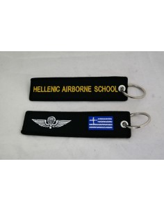 ΜΠΡΕΛΟΚ HELLENIC AIRBORNE SCHOOL ΣΗΜΑΙΑ ΠΟΥΛΑΔΑ