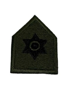 ΠΕΤΟΥ ΥΠΑΣΤΥΝΟΜΟΥ Β 2