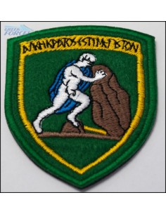 ΘΕΣΕΩΣ ΑΣΔΥΣ ΑΛΚΗ ΚΡΑΤΟΣ ΕΣΤΙ ΜΕΓΙΣΤ