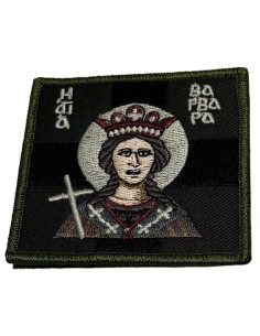 ΣΗΜΑΙΑ ΠΑΝΙ ΑΓΙΑ ΒΑΡΒΑΡΑ 2