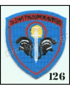 ΘΕΣΕΩΣ  ΤΑ ΞΙΦΕΙ ΤΟΝ ΔΕΣΜΟΝ ΛΕΛΥΣΘΑΙ