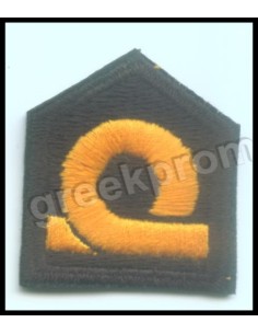 ΣΗΜΑΙΟΦΟΡΟΣ ΝΑΥΤΙΚΟΥ ΠΕΤΟΥ