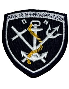 ΝΑΥΤΙΚΟΥ ΜΕΓΑ ΤΟ ΤΗΣ ΘΑΛΑΣΣΗΣ ΚΡΑΤΟΣ