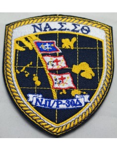 ΘΥΡΕΟΣ ΝΑΣΣΘ ΝΠΡ 30Δ