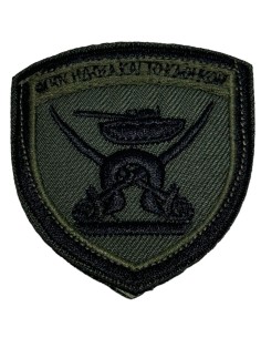 ΘΕΣΕΩΣ ΤΕΘΩΡΑΚΙΣΜΕΝΩΝ ΠΑΝΙ 2