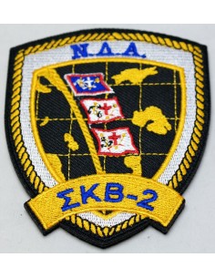 ΘΥΡΕΟΣ ΝΔΑ ΣΚΒ-2