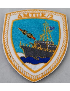 ΘΥΡΕΟΣ ΔΜΚΤΠ/2