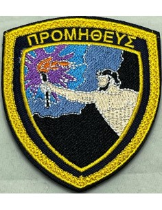 ΘΥΡΕΟΣ ΠΡΟΜΗΘΕΥΣ