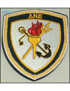 ΘΥΡΕΟΣ ΔΝΕ ΔΙΟΙΚΗΣΗ ΝΑΥΤΙΚΗΣ ΕΚΠΑΙΔΕΥΣΗΣ