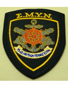 ΣΜΥΝ ΘΥΡΕΟΣ